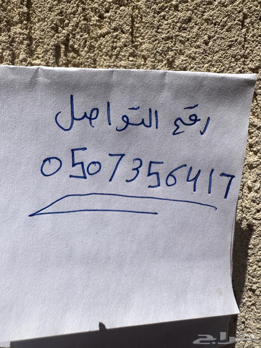 Mini fridge for sale from company (icone), other information available in the image above64466753520899114