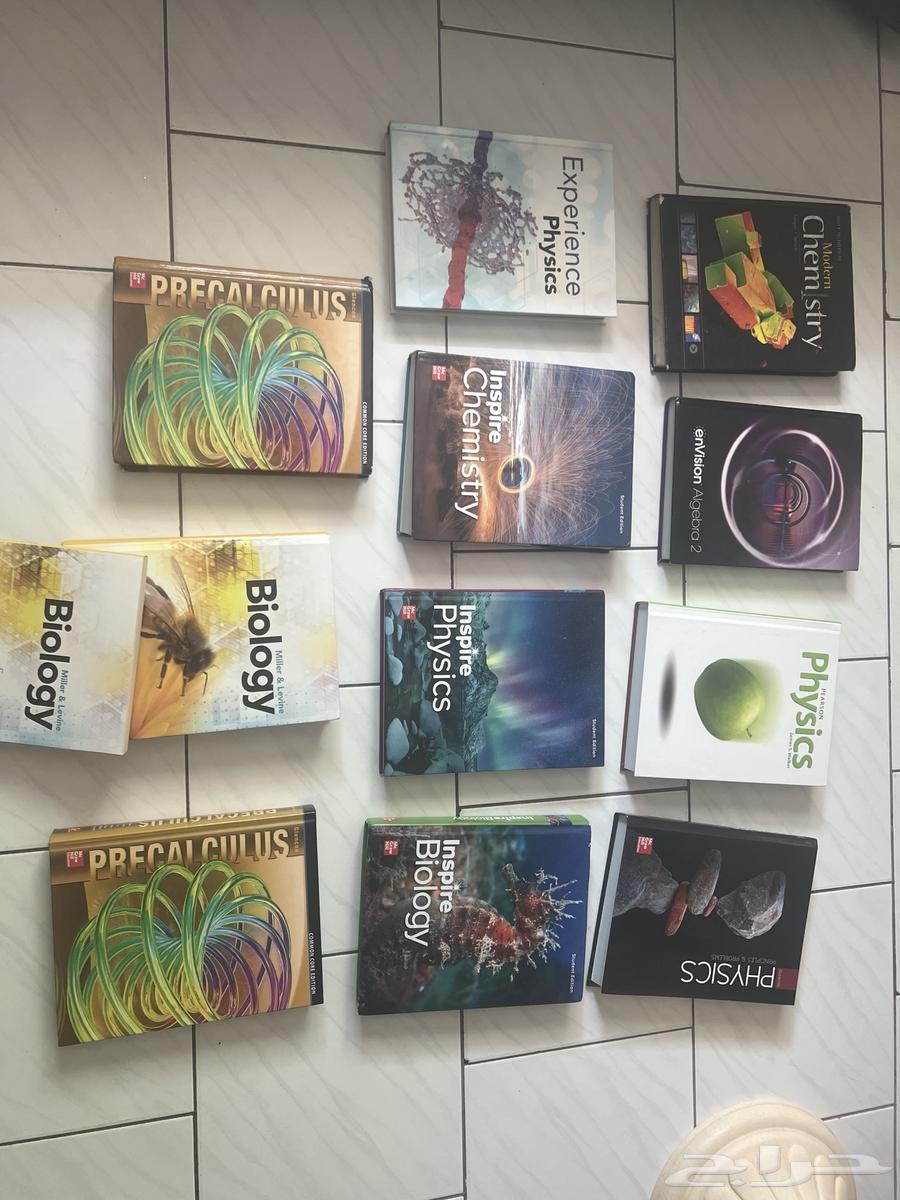 Educational books. Educational books. Multiple Grades included64467003235971110