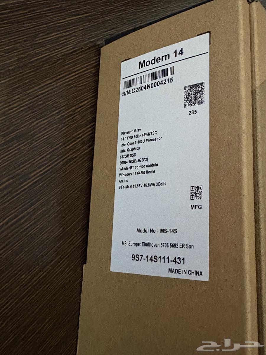 لابتوب MSI (تم الببع)64468453994753114