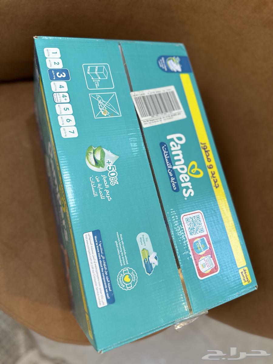 حفايظ بامبرز64465730986498112