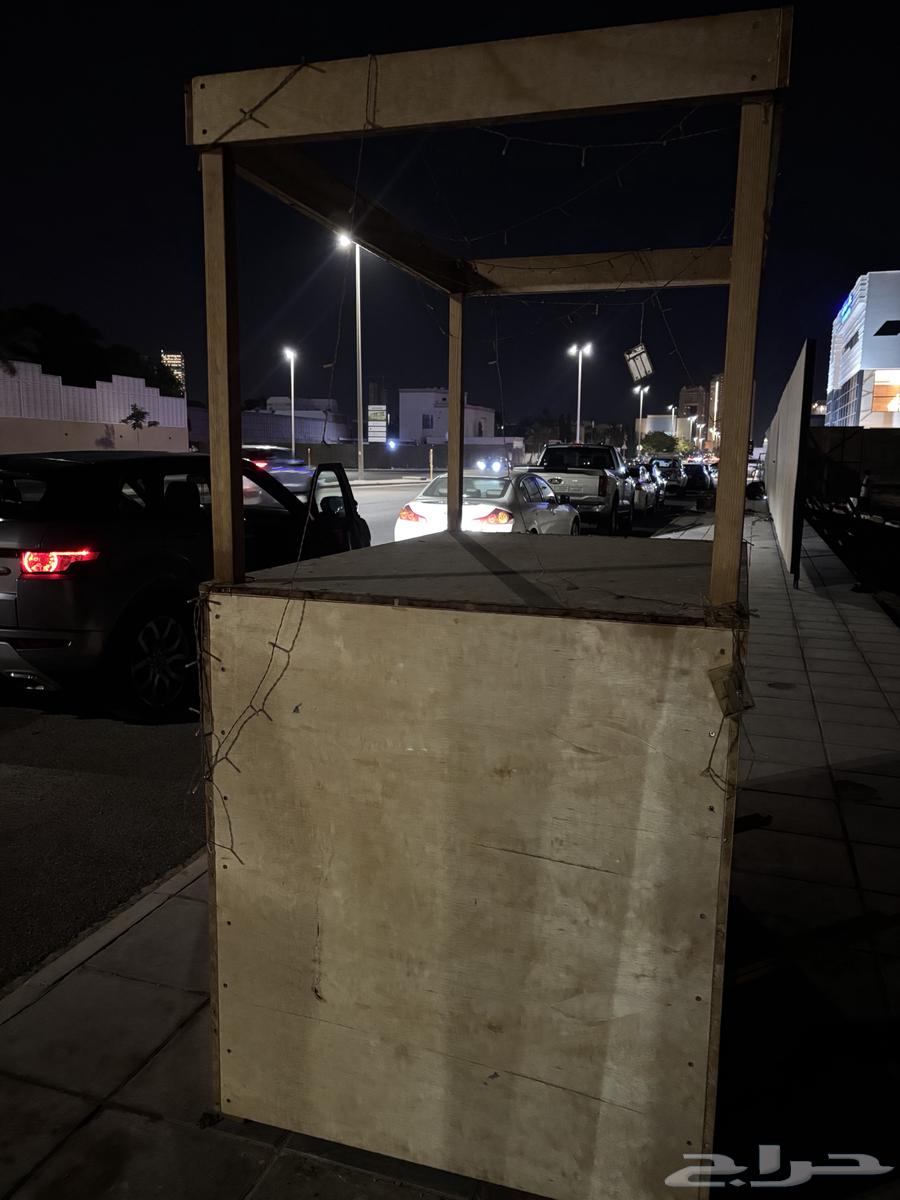 بسطه للبيع64470621255298113