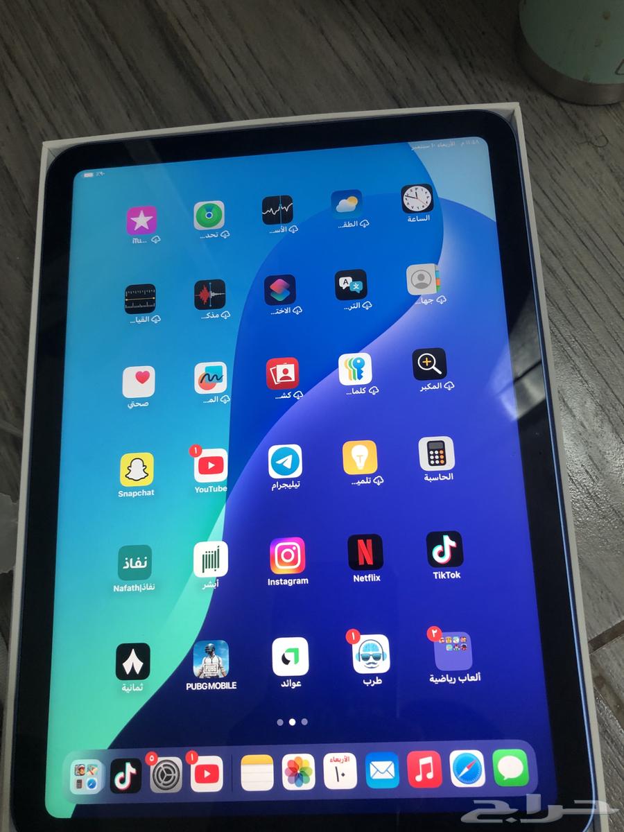 iPad (A16) Version 18.564471635847938110