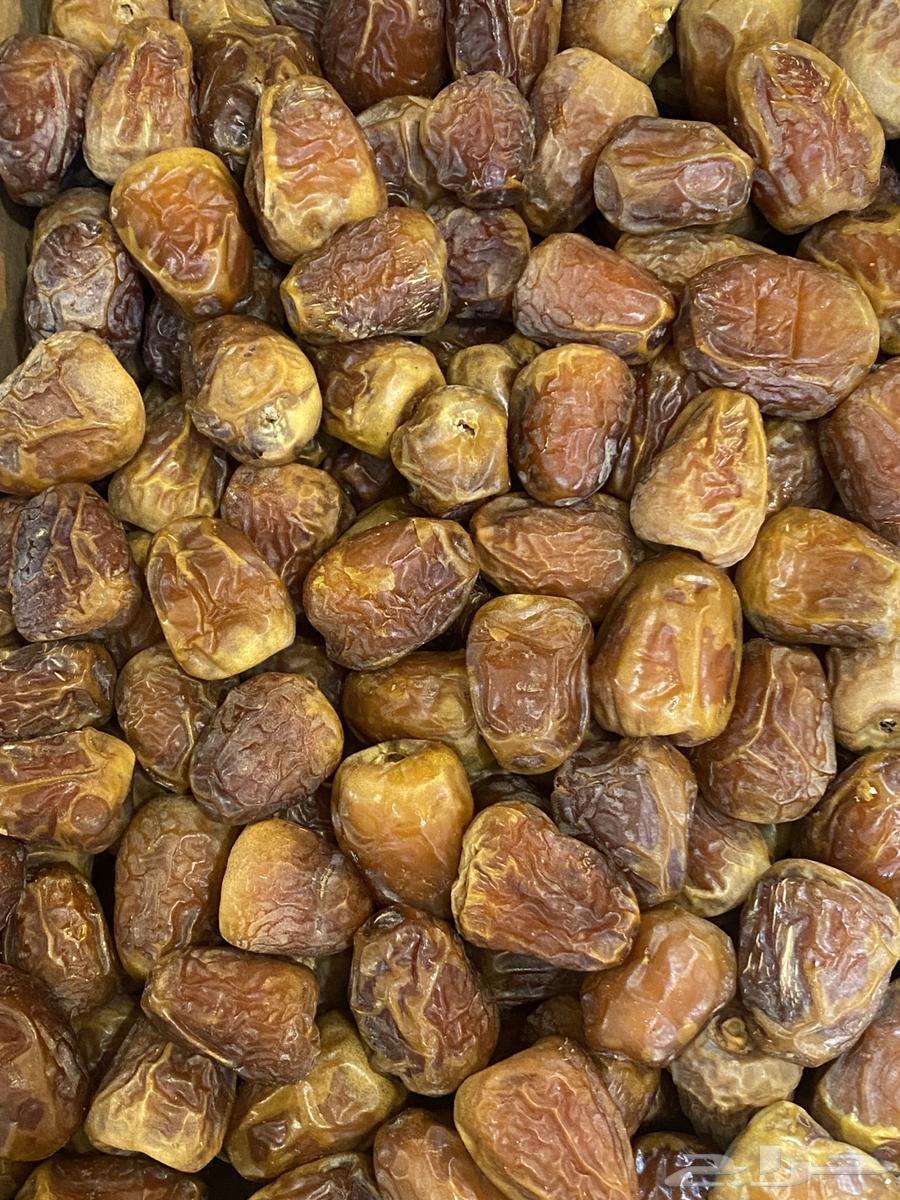 Sugary Dates64467844252162112