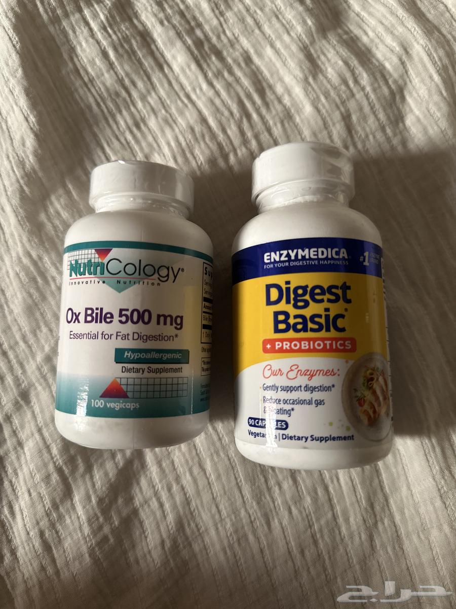 Bile Salts (Ox Bile) and Digestive Enzymes64467480745857110