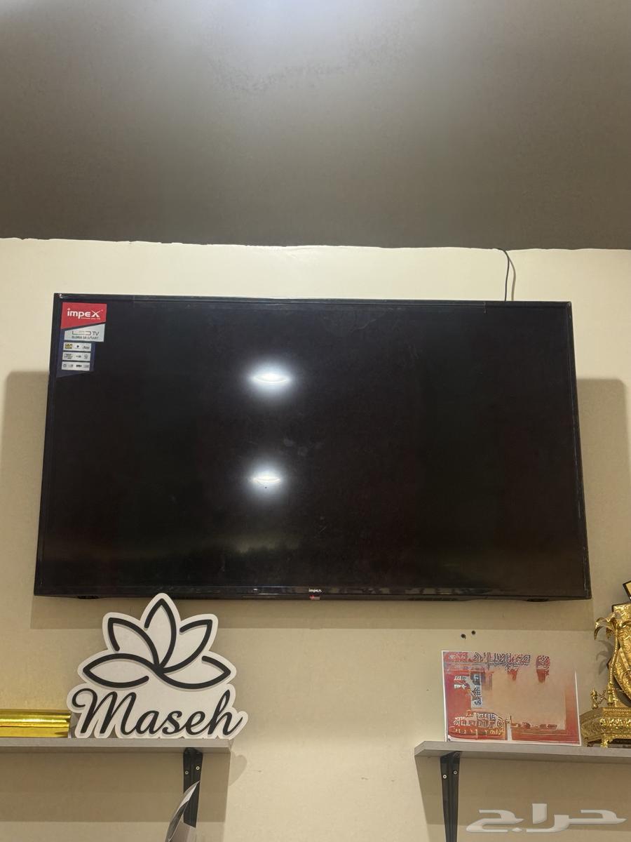 Two screens, one is 58 and the second is 32, the large smart64466975267331110