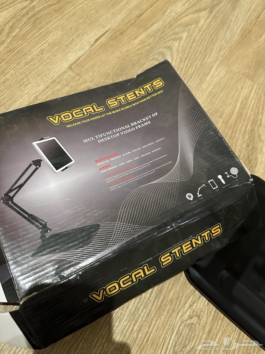 Mobile Stand for iPhone, iPad, and Laptop64467718596226114