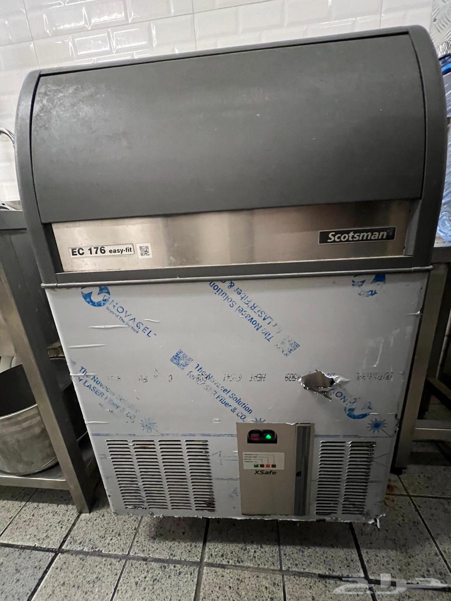 Ice Machine - Ice Maker64466558516994110