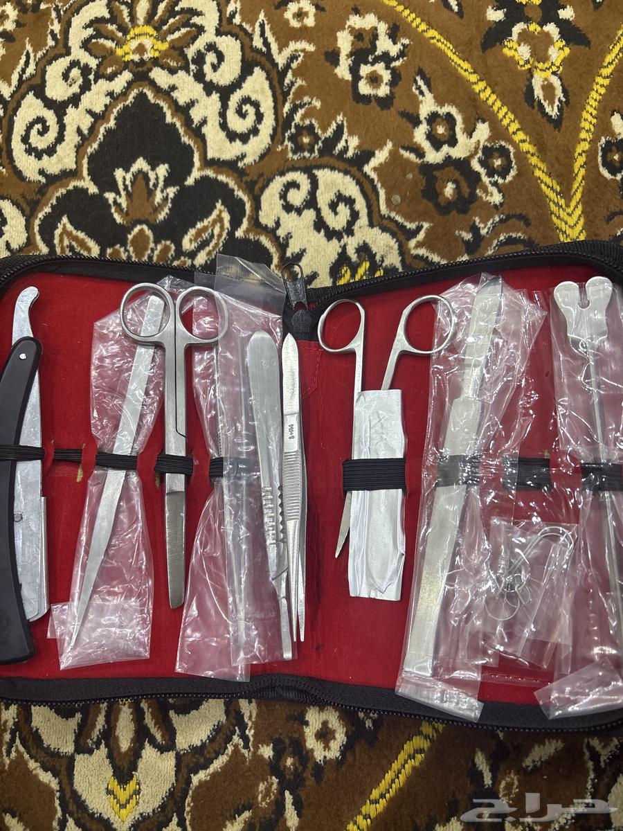 Dissection Tools64471389046785111