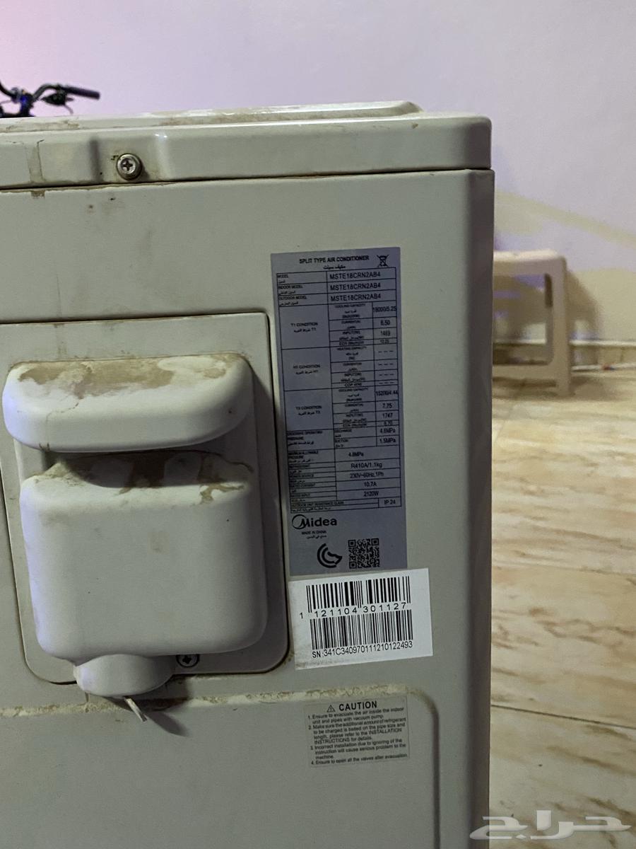 Clean split air conditioner used for one year64465254616323114