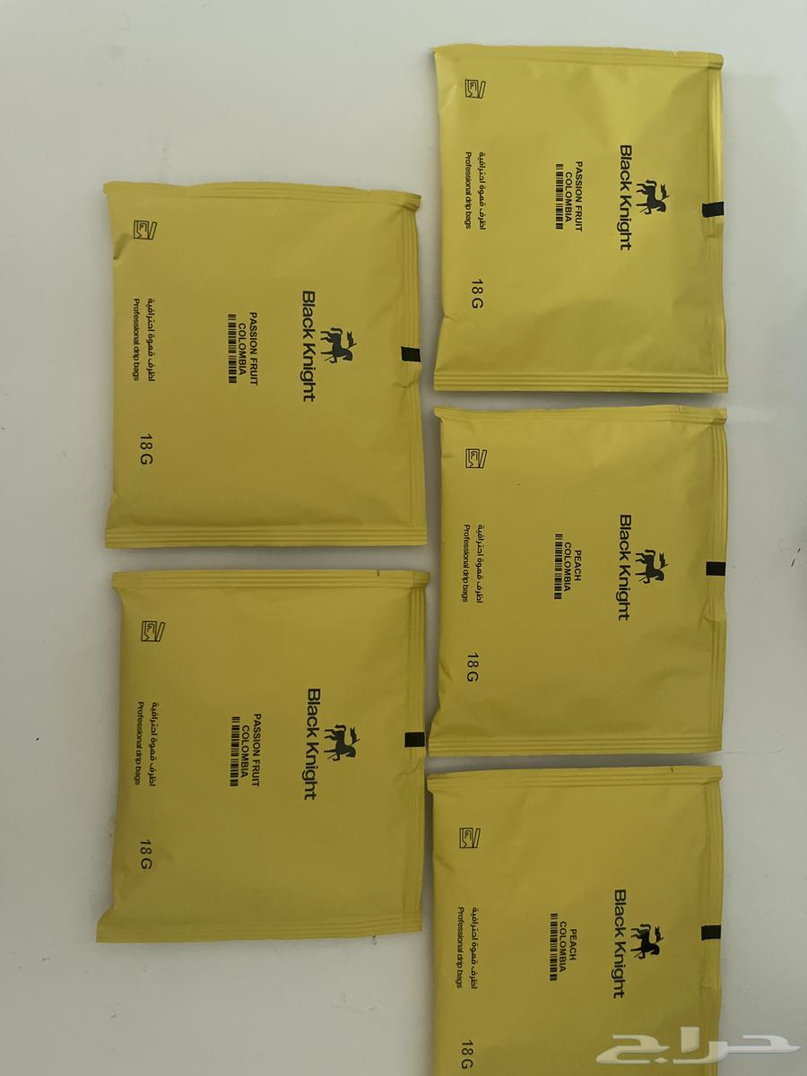 ادوات قهوه مقطره v60 كامله واظرف قهوه 18قرام (بس ناقص قمع )64466712062465112