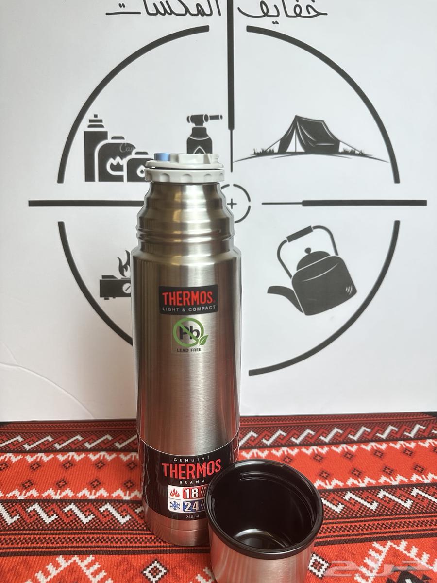 Thermos flask with cup64467690445185113