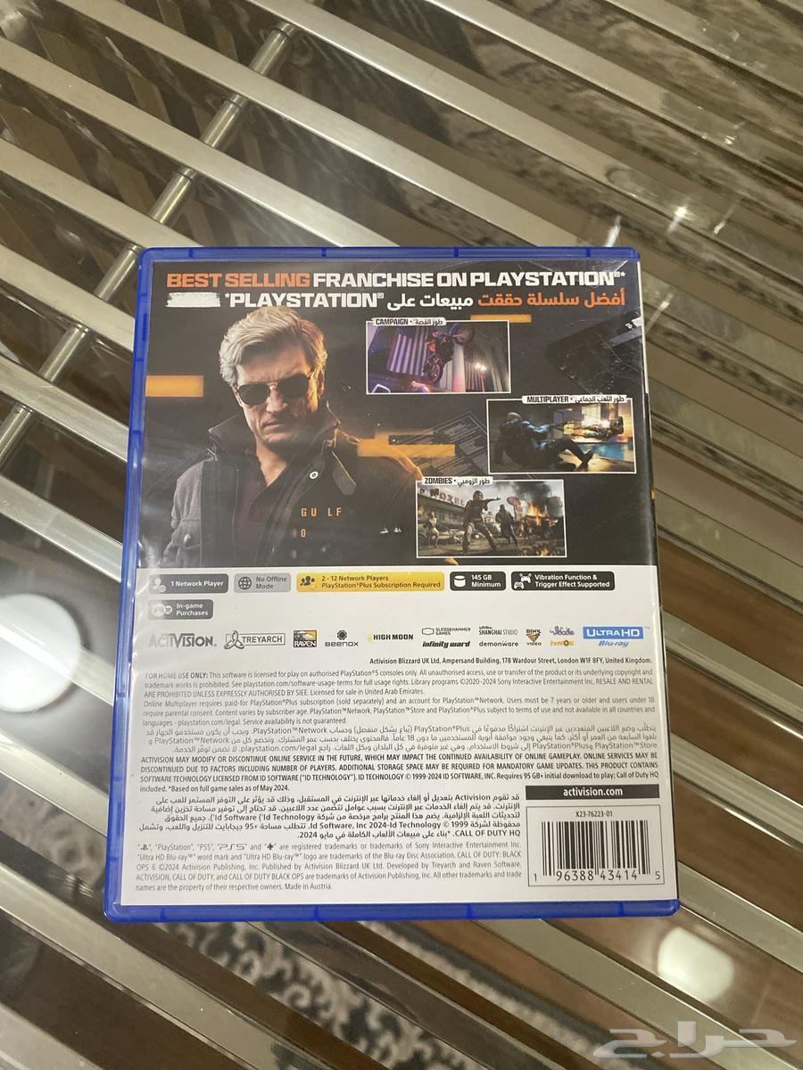 بلاك اوبس 6 حالة جديدة64465563604738112