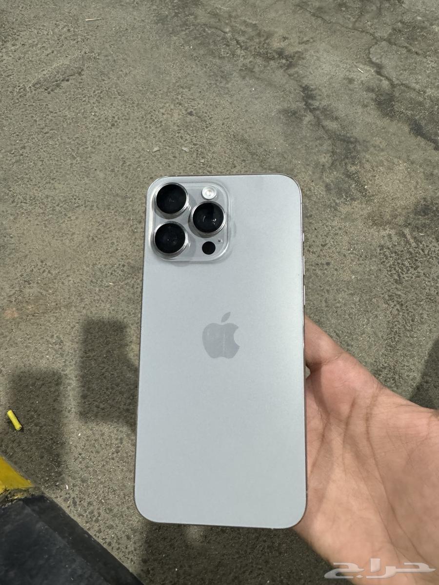 ايفون 15 برو ماكس البيع ب 300064468329548931110