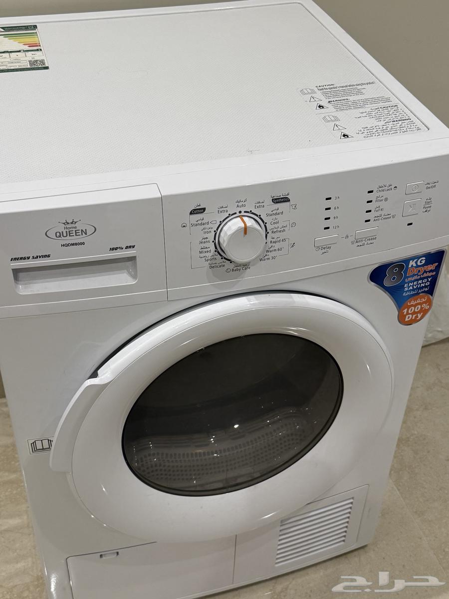 جفافة للبيع استخدام شهرين فقط64471662931971110