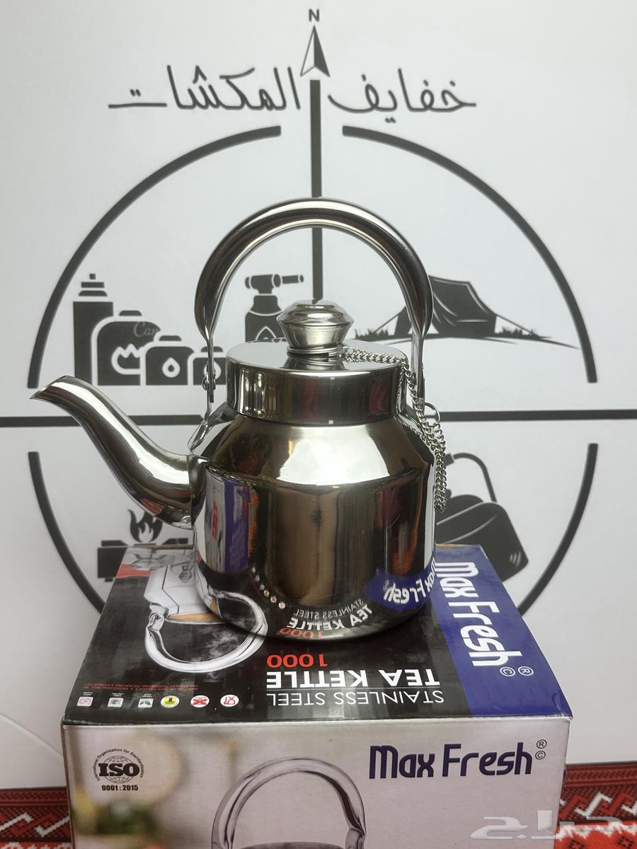 ابريق هندي ستانليس ستيل64471567534339110