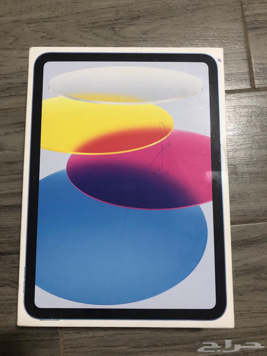 iPad (A16) Version 18.564471635847938113