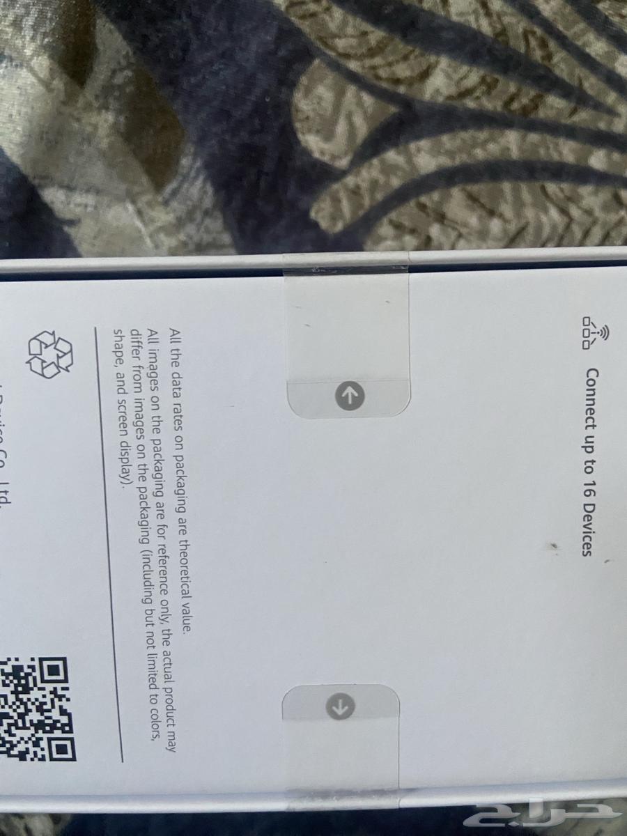 Mini WiFi64468189995905112