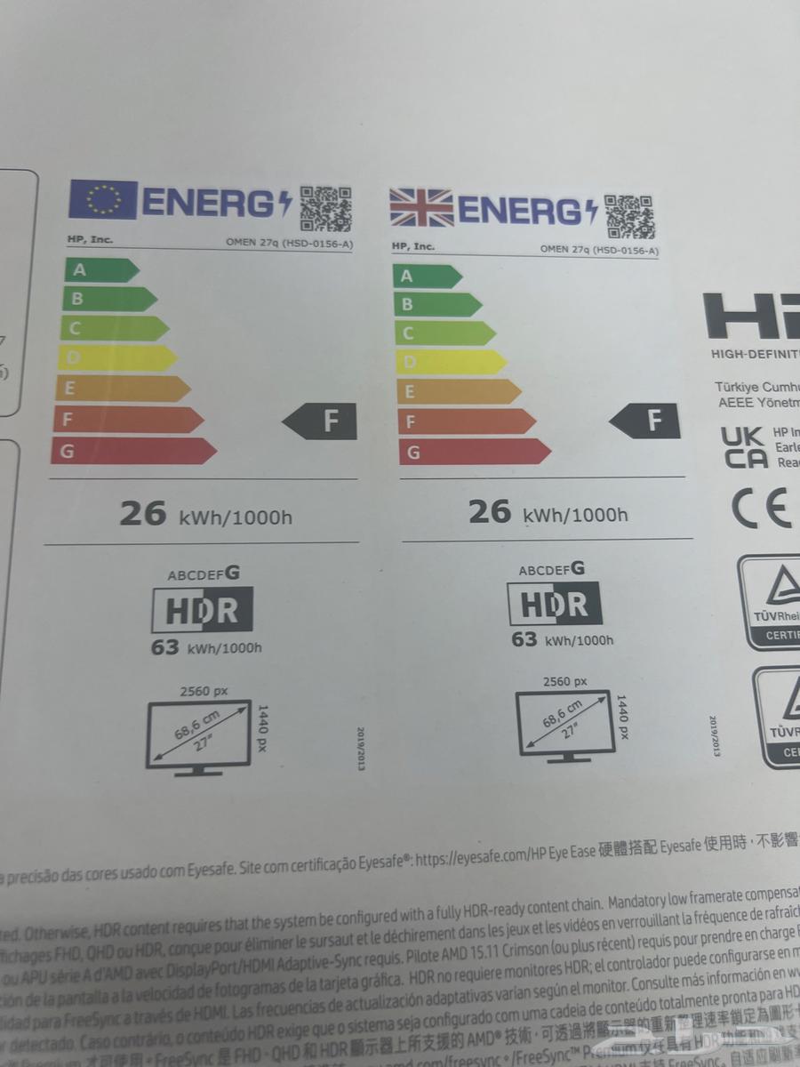 165 Frame 2K Gaming Screen64467017508225112