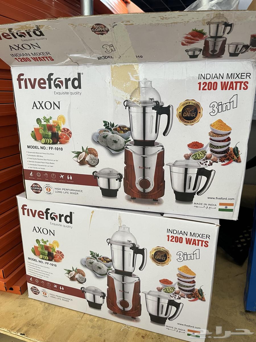 Fiveford AXON Three-in-One Blender64467299086593112