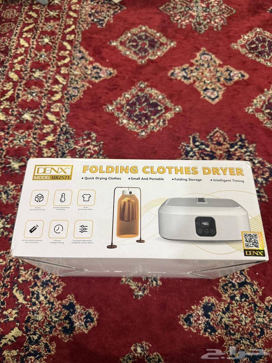 للبيع نشافة ملابس جديدة64469907179779112