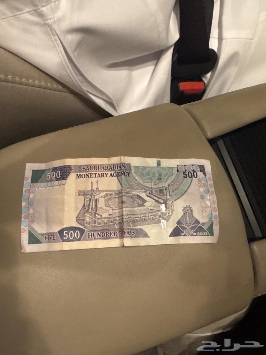عمله نادره 500 ريال سعودي . حقت الملك عبدالعزيز64471252335233111