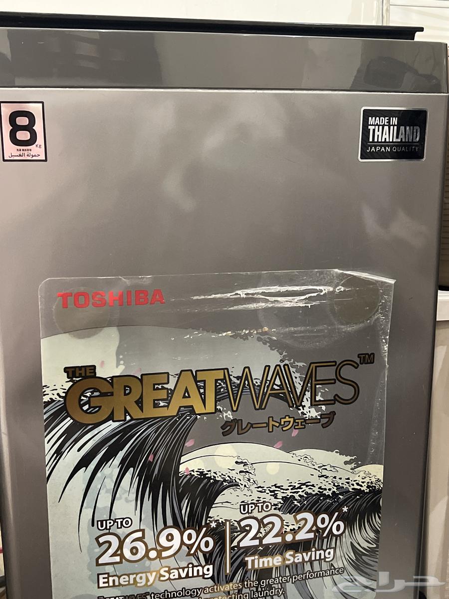 غساله أتوماتيك 8 كيلو توشيبا64469515949441110