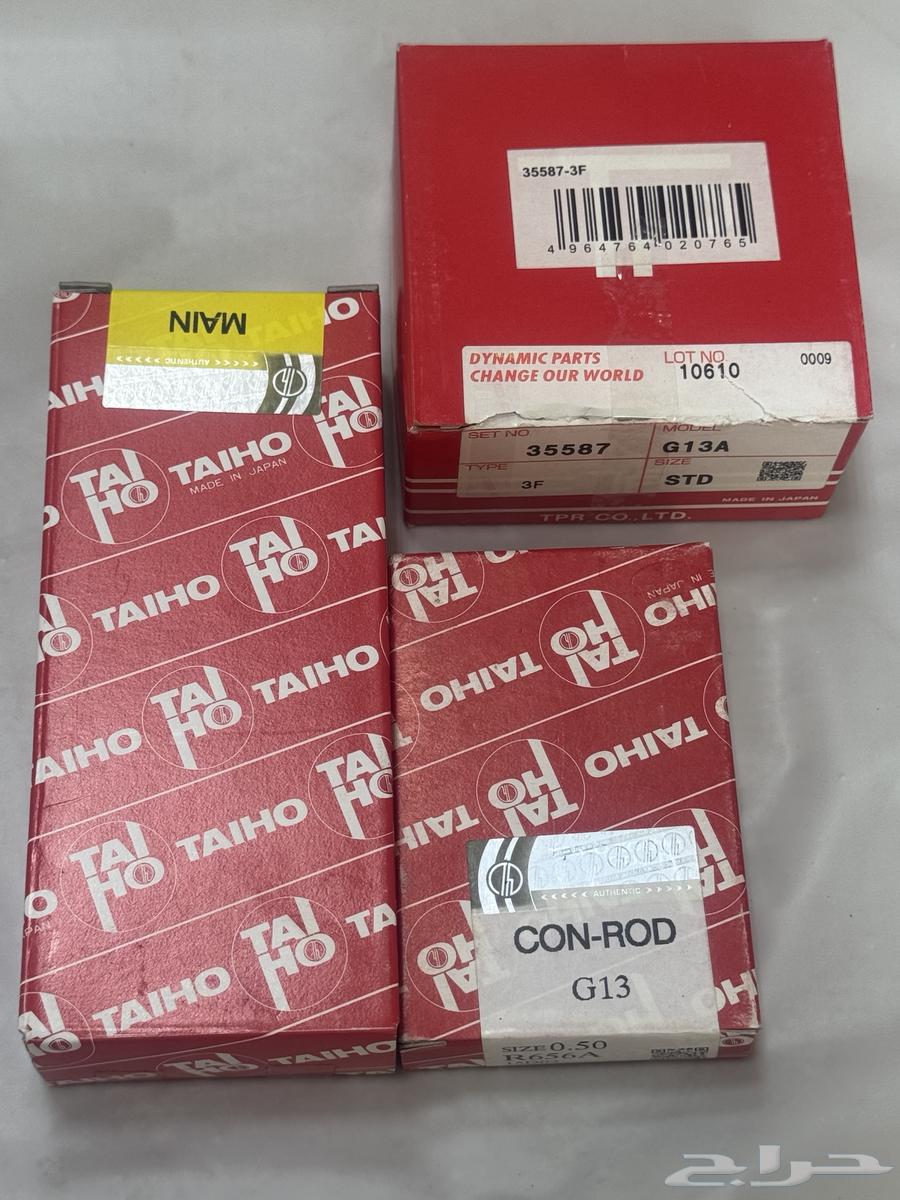 Suzuki Samurai and Jimny Spare Parts (1989–2025)64637763098369111