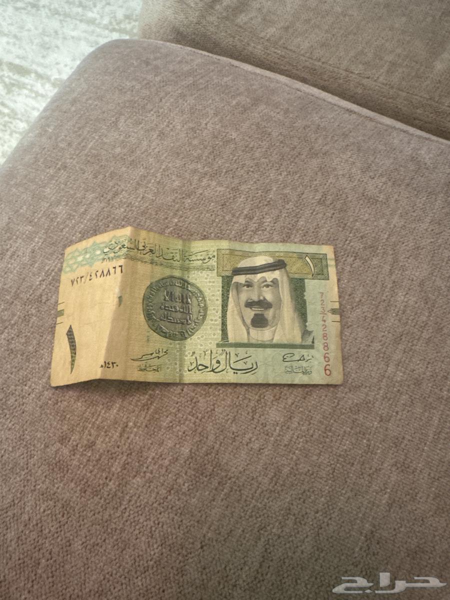 Mohammad Al-Jasser Signature Riyal64467186128258110