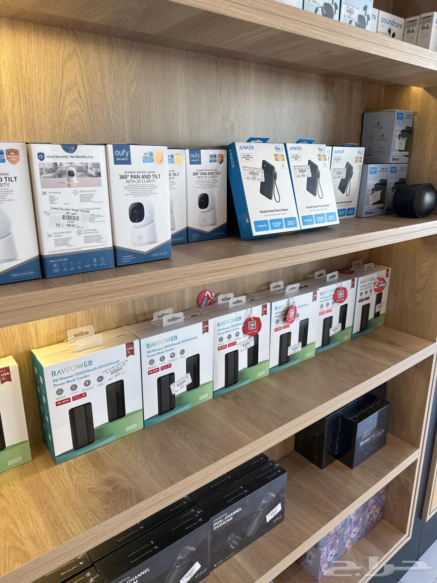 Packages and wires at the lowest price. Tabuk prices64466151031041112