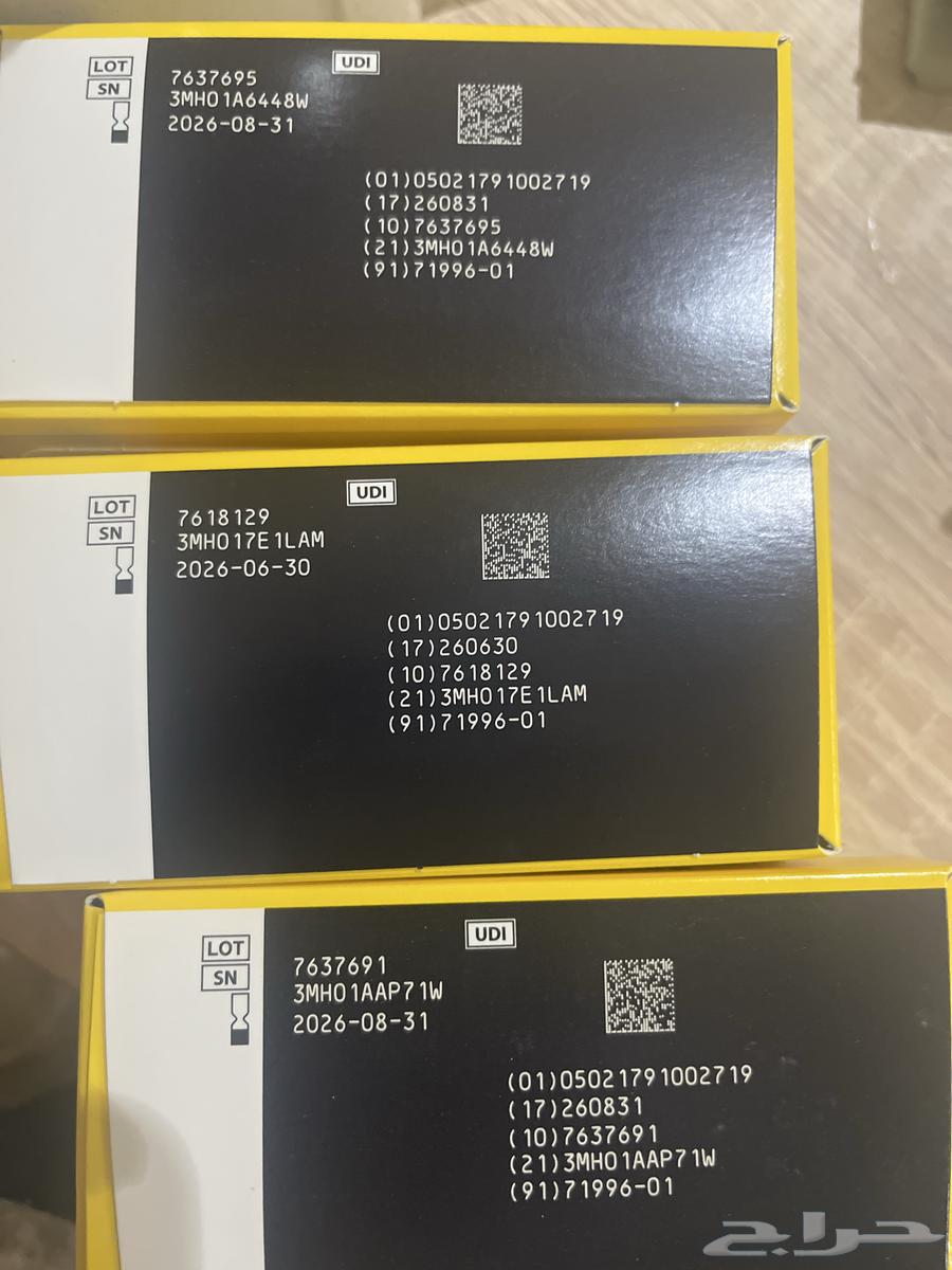 FreeStyle Libre 264470278829697110