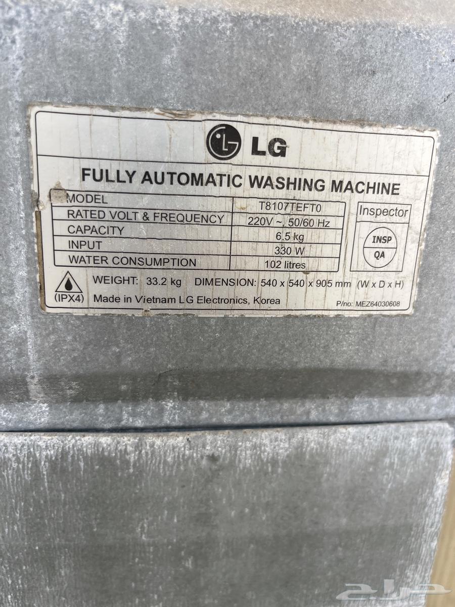 للبيع غساله اتوماتيك ال جي64467186119297111