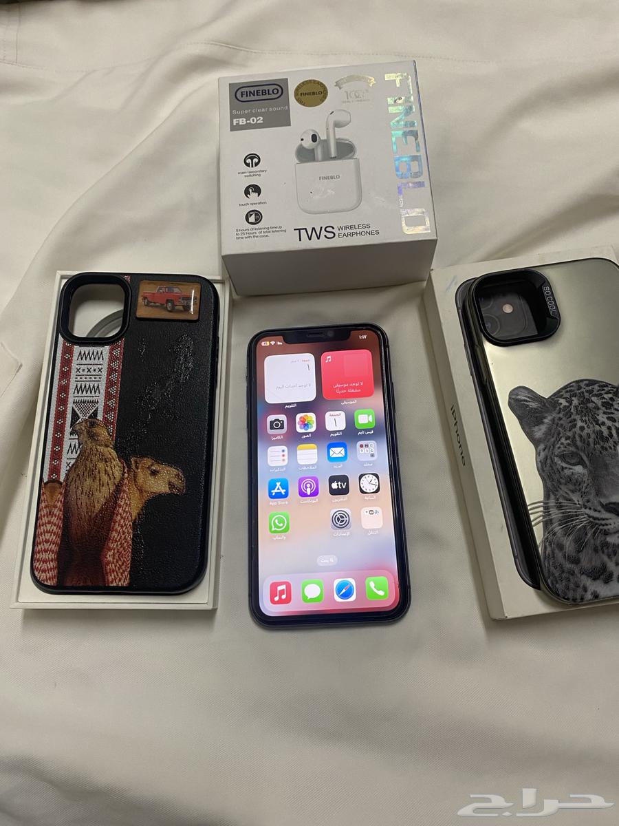 iPhone 1164470374663553110