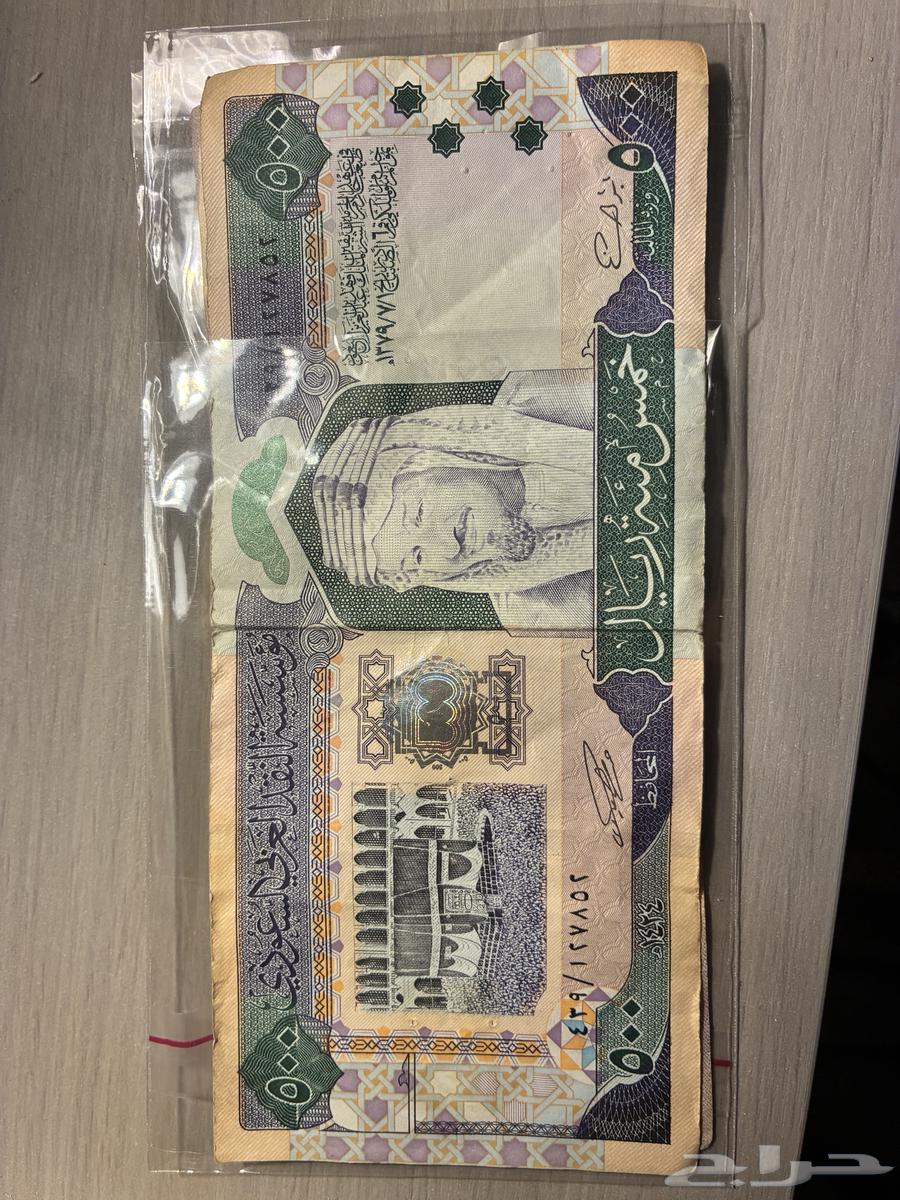 للبيع 500 100 قديمة64467954660610110