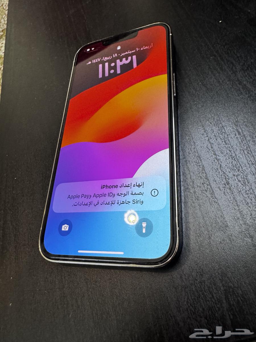 ايفون 13 Pro أبيض64466767268995110