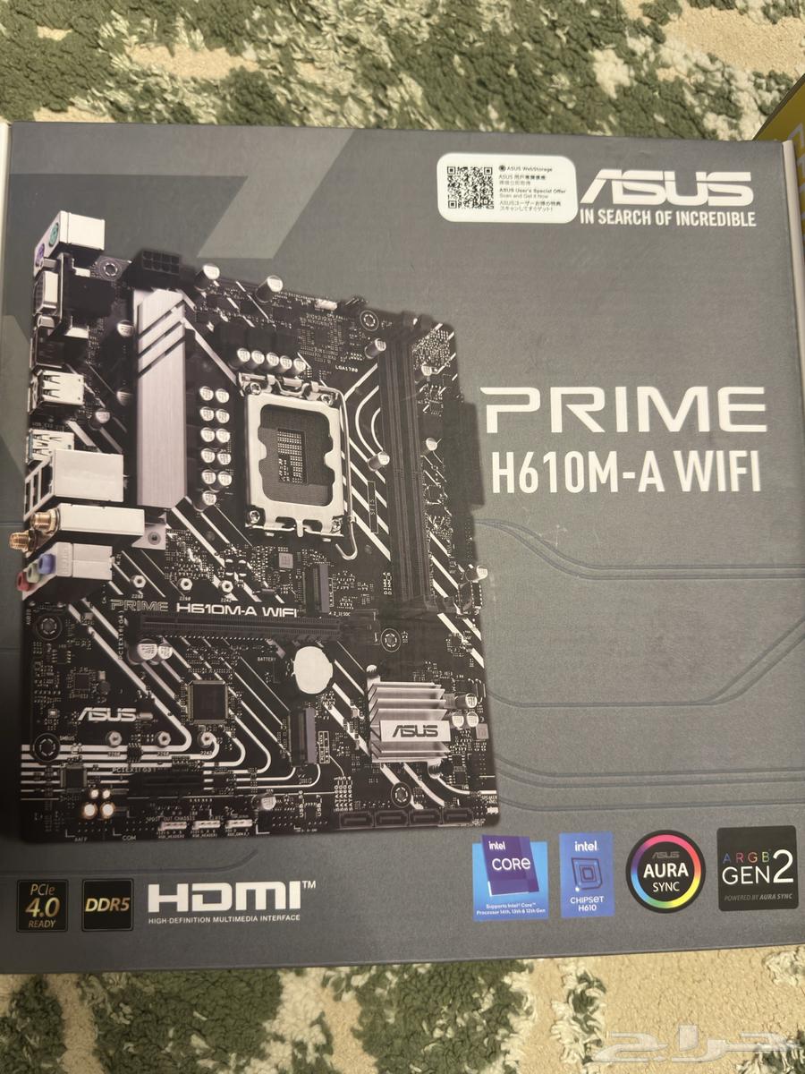 Computer parts for sale (clean, with box)64465451456131113