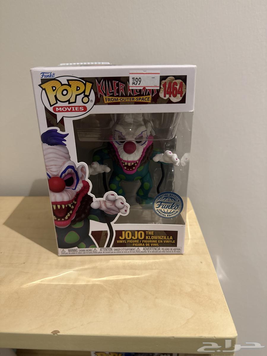 Funko64470114173443110