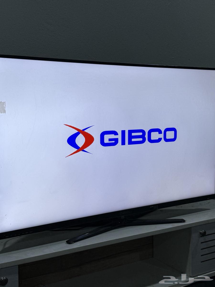 GIBCO TV screen64465325189377111