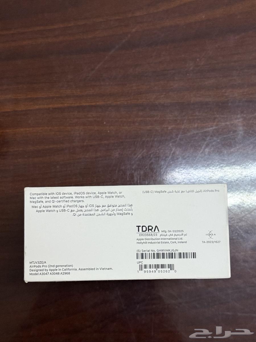 الرياض - طريق الامام عبدالله بن سعود - حي الحمراء64471361976578111