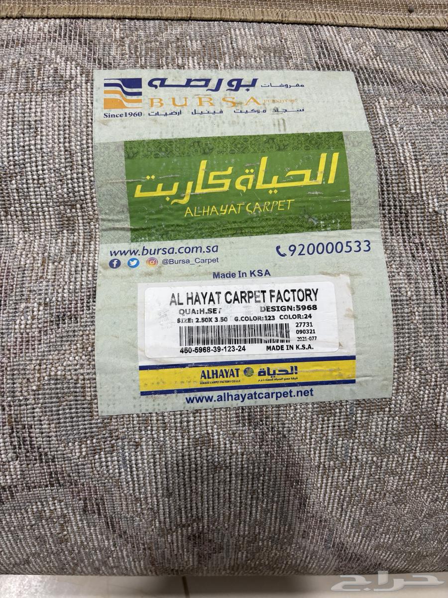 Sajjad64469264371970111