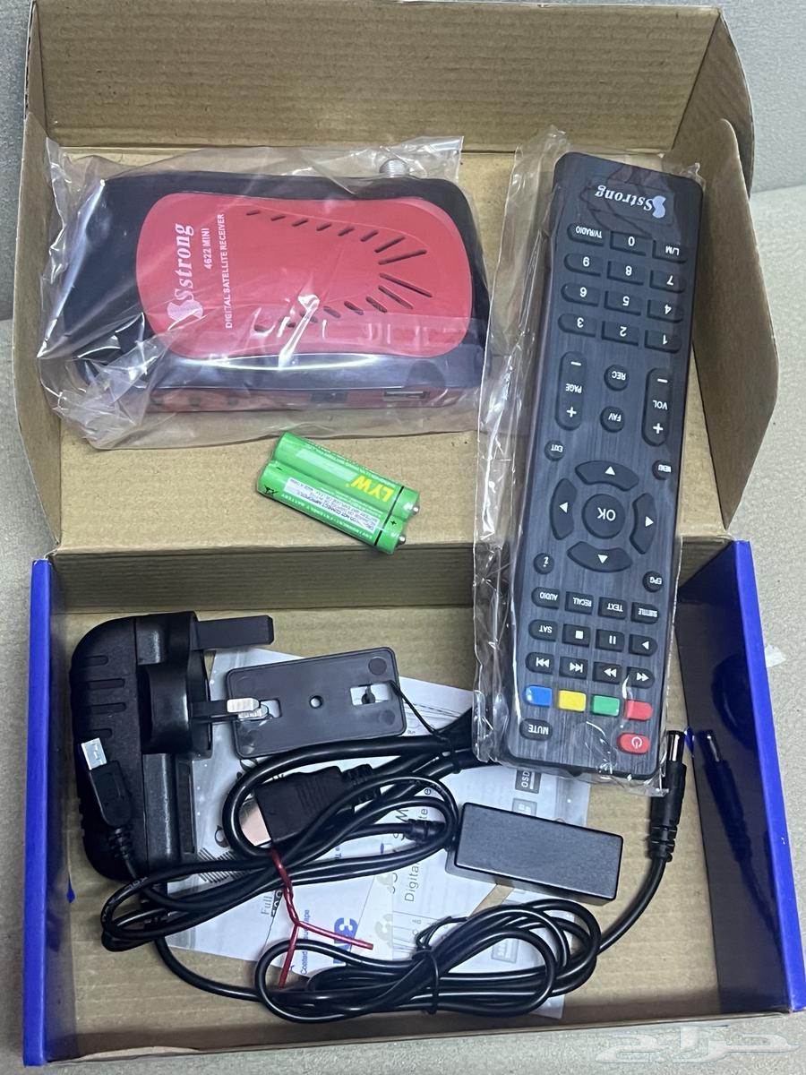 New receiver in box64465591233155111