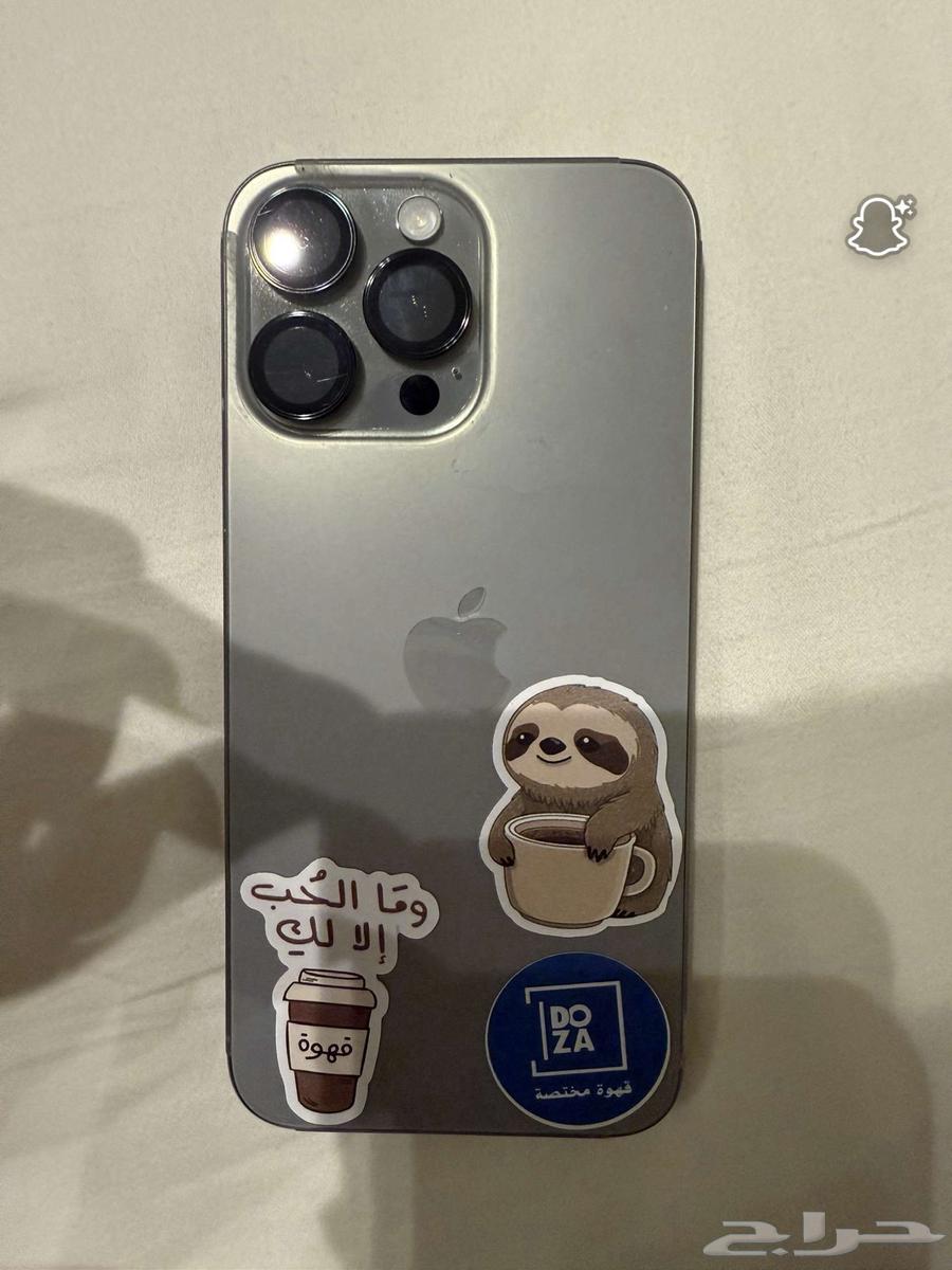 جوال ايفون 15 برو ماكس64477714072066111