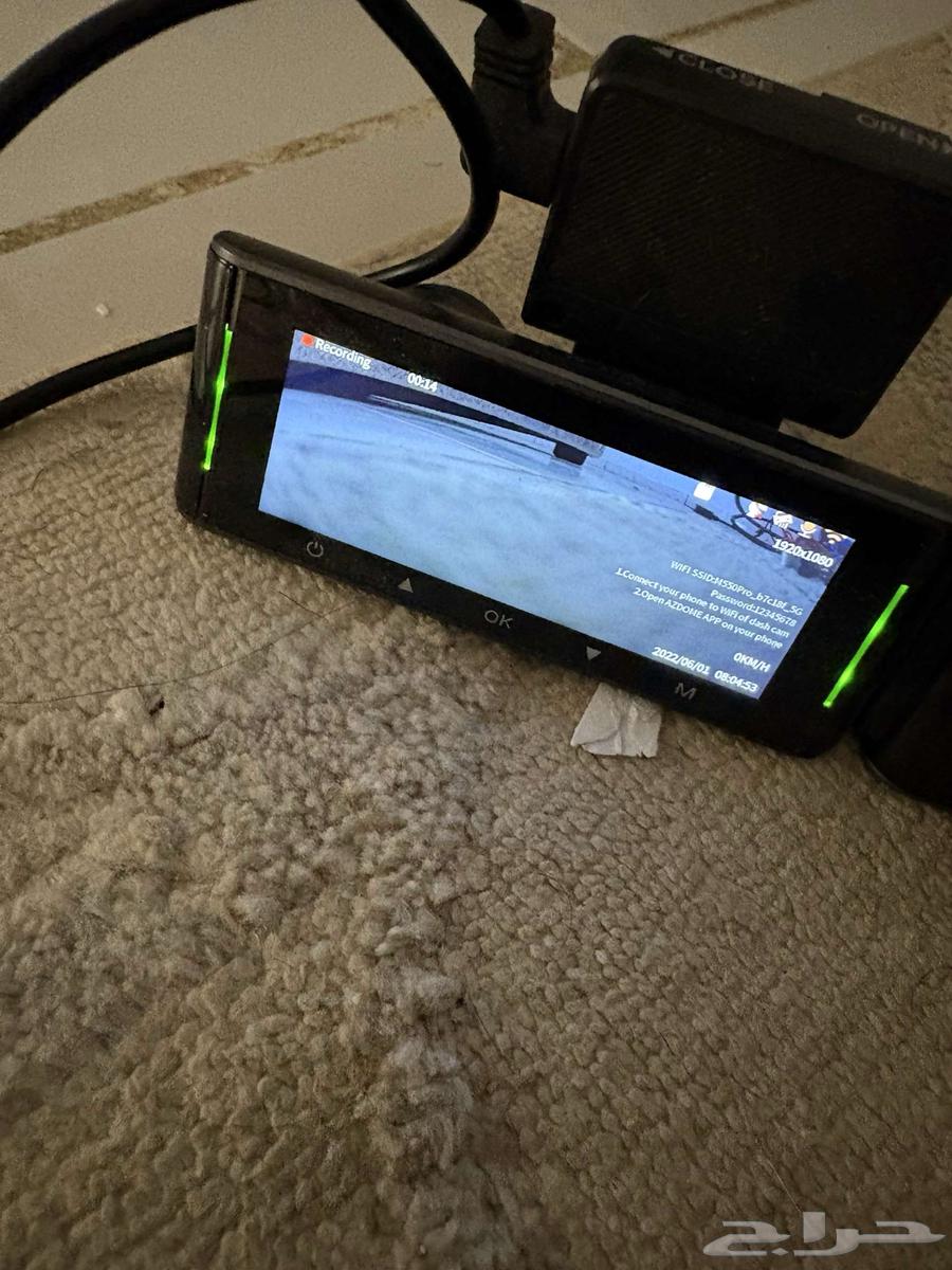 داش كام جديد ب جميع ملاحقاته64465549448193111