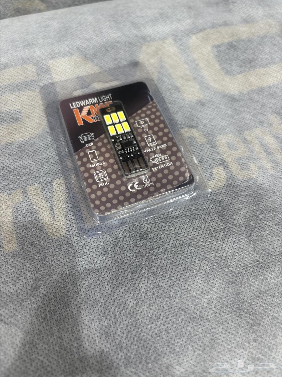 USB lamps64471006690434111