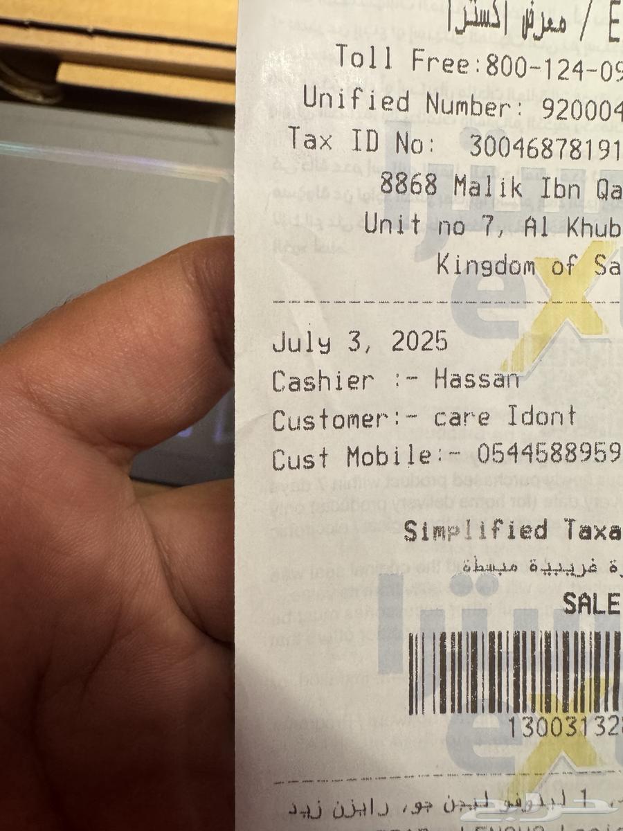 ليونوفو ليجن قو 512 قيقا64465001280899112