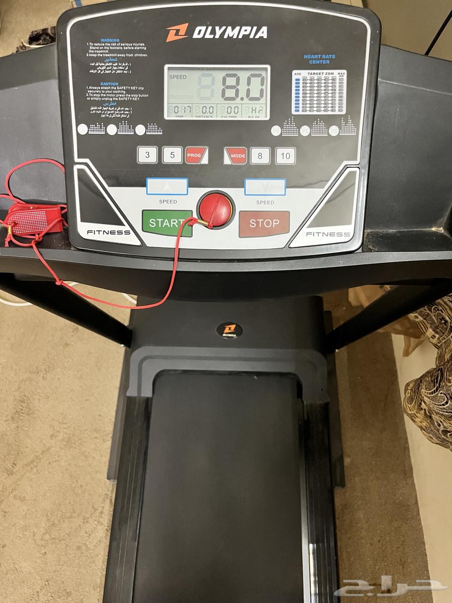 سير جري للبيع64469431967363112