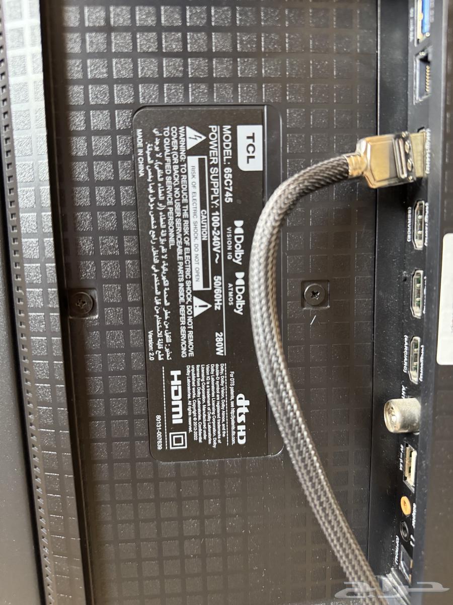 Television64468482215299113