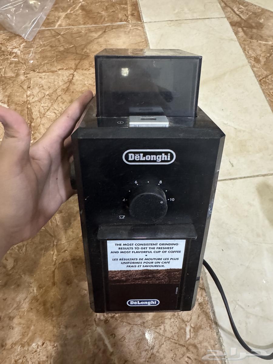 مطحنة ديلونجي64465549366529110