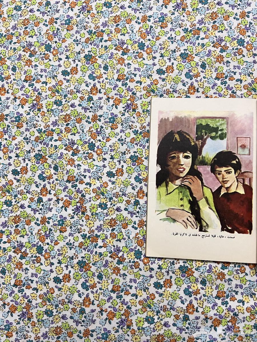 Cup Match Puzzle64465745033859114