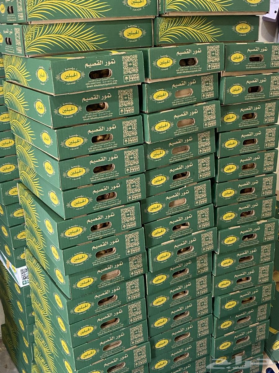 Sugary Dates64467844252162111