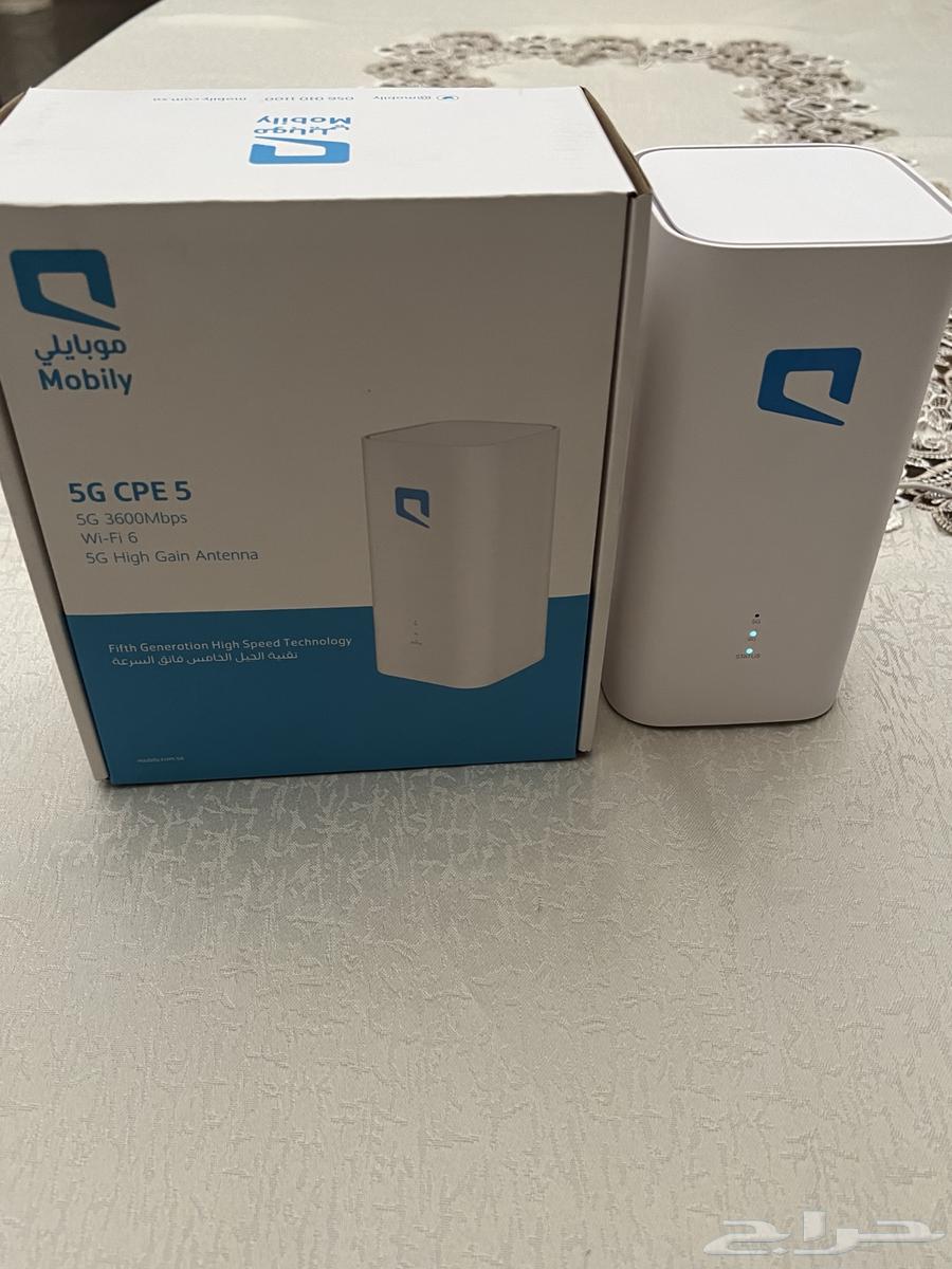 Mobile and Zain router networks64465001297537113